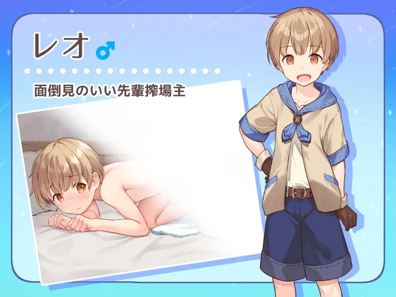 替代文字