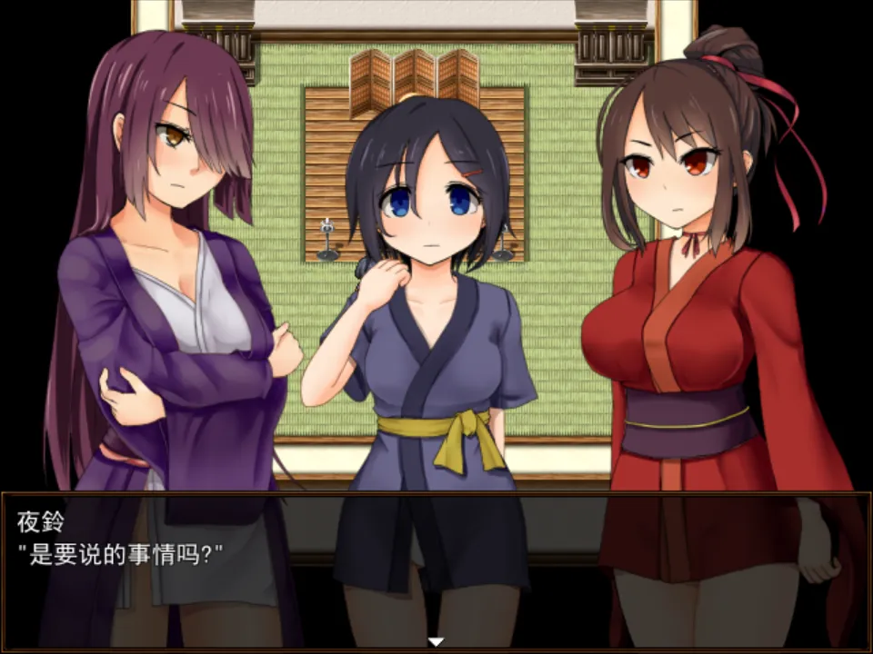 替代文字
