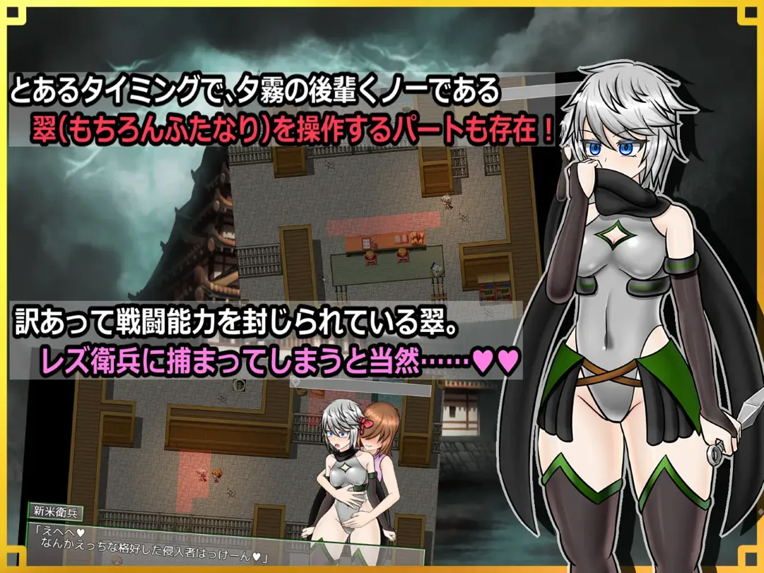 替代文字