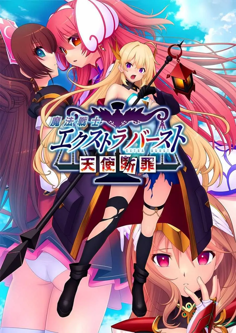 替代文字