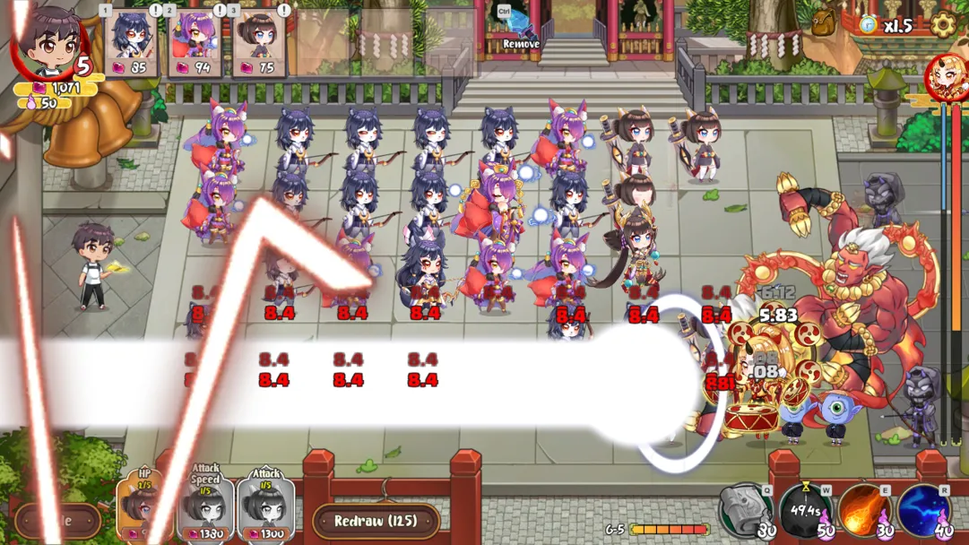 替代文字
