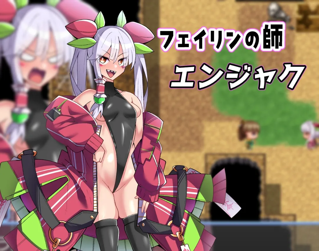 替代文字