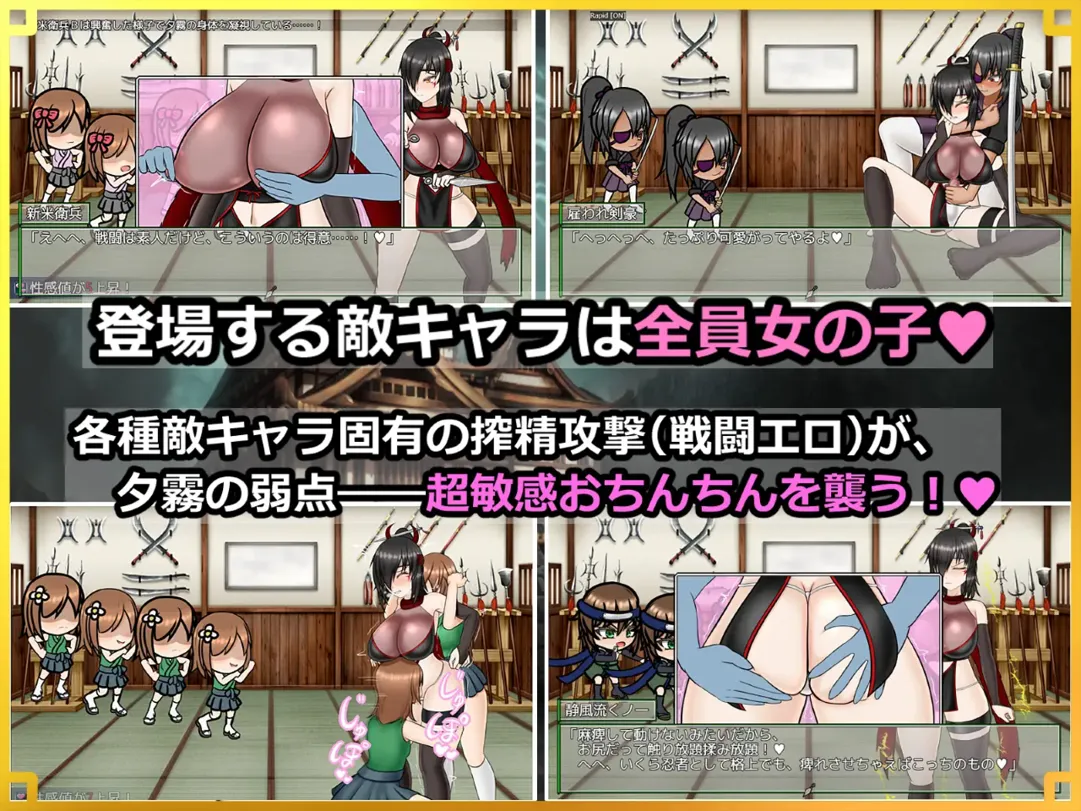 替代文字