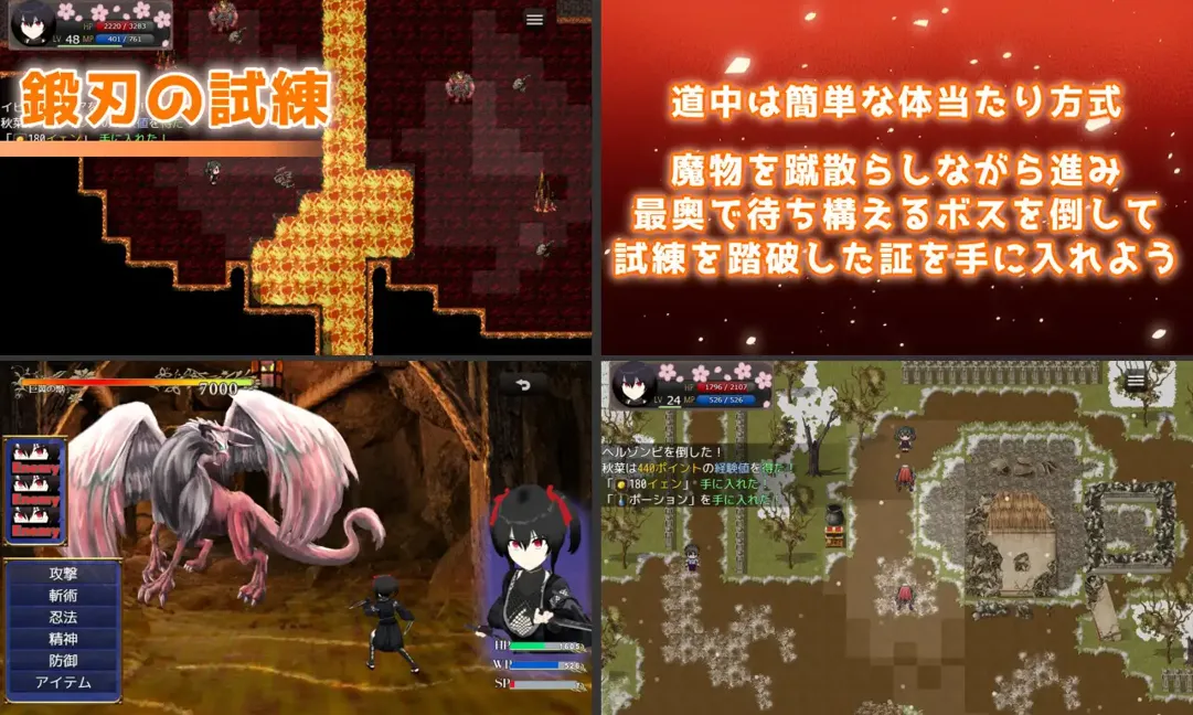 替代文字
