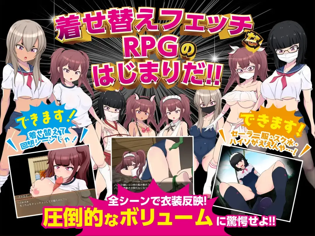 替代文字