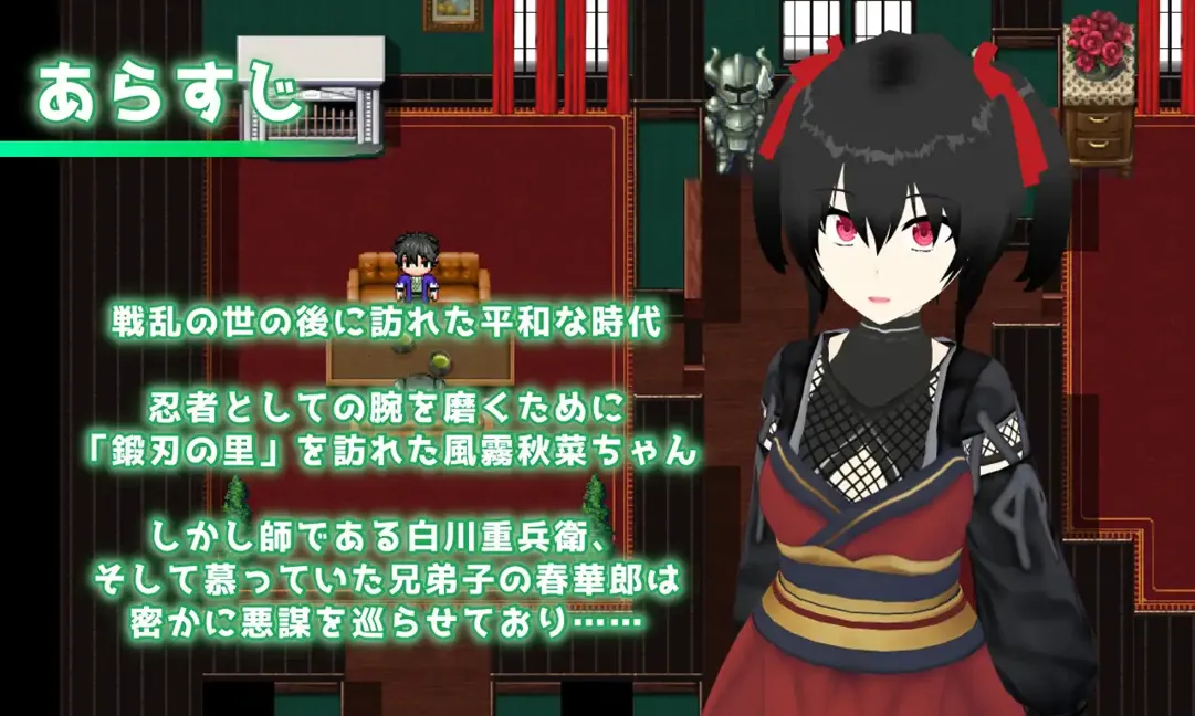 替代文字