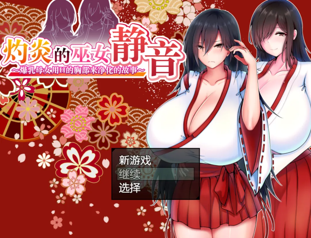 替代文字