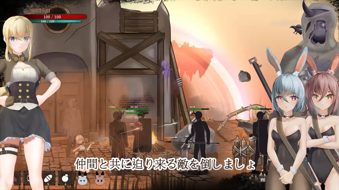 替代文字