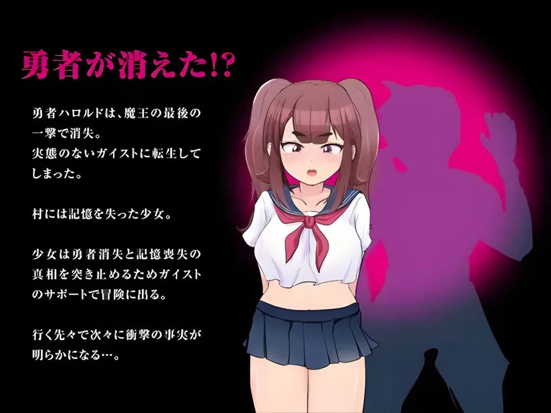替代文字