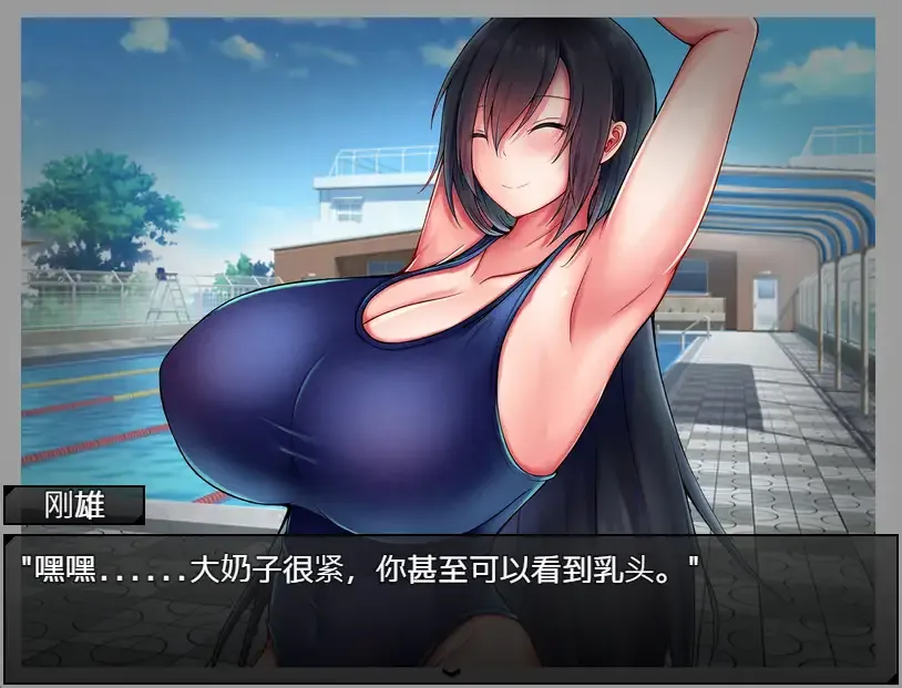 替代文字