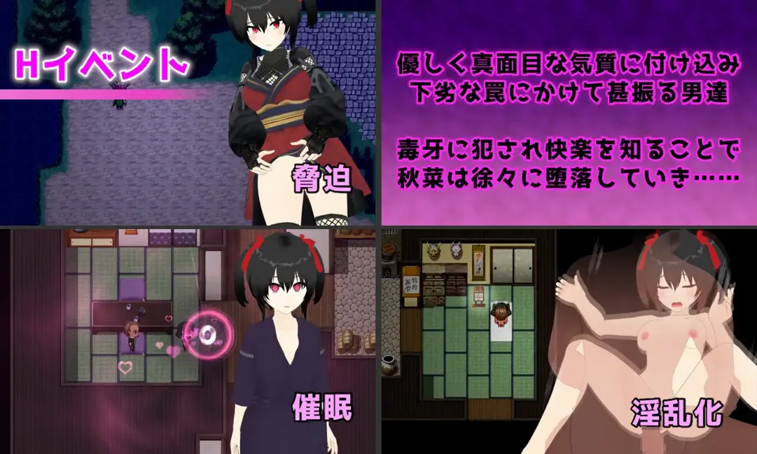 替代文字