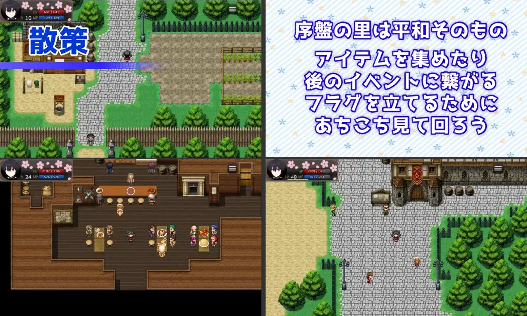 替代文字
