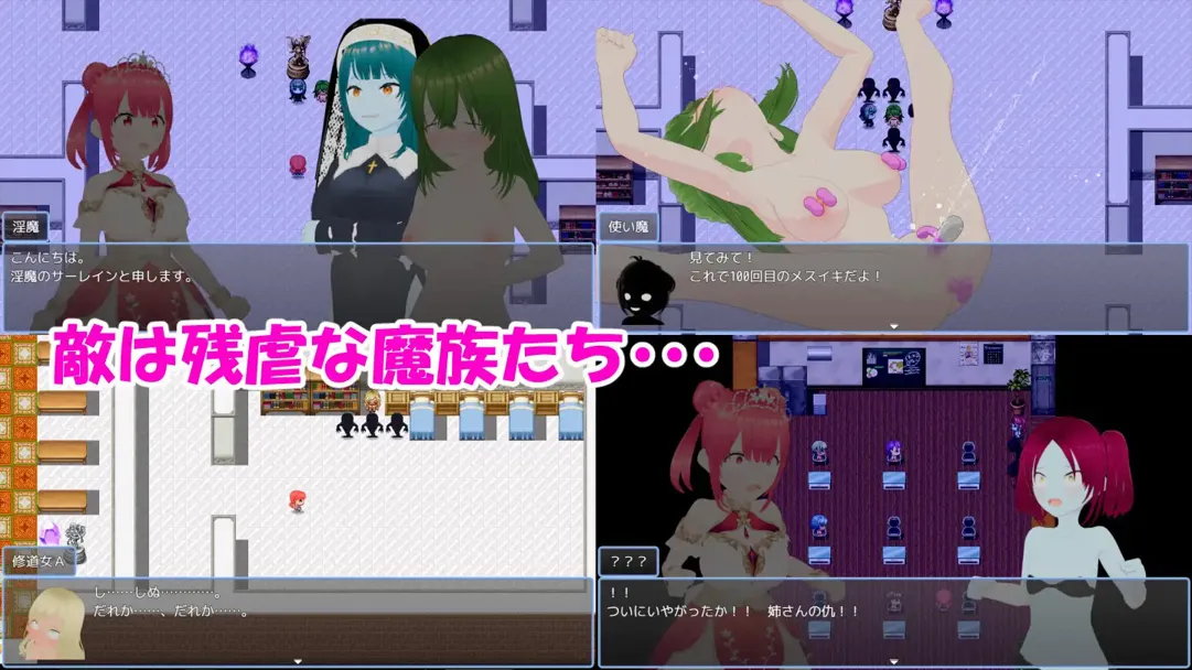 替代文字