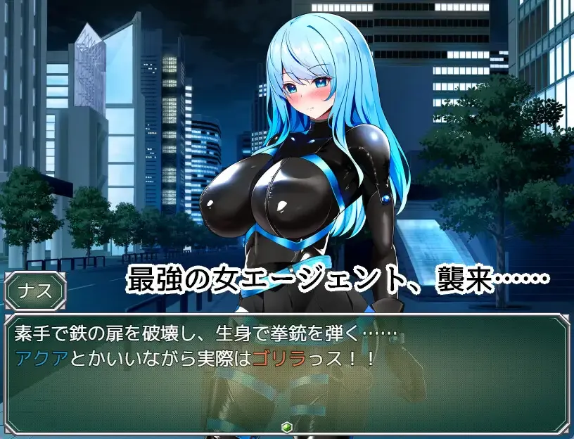 替代文字