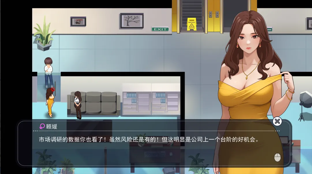 替代文字