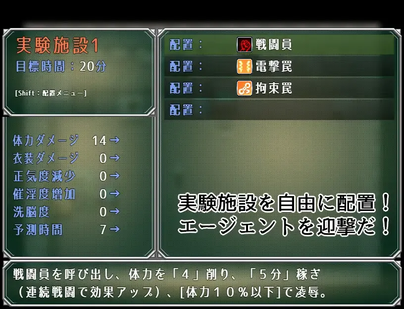 替代文字