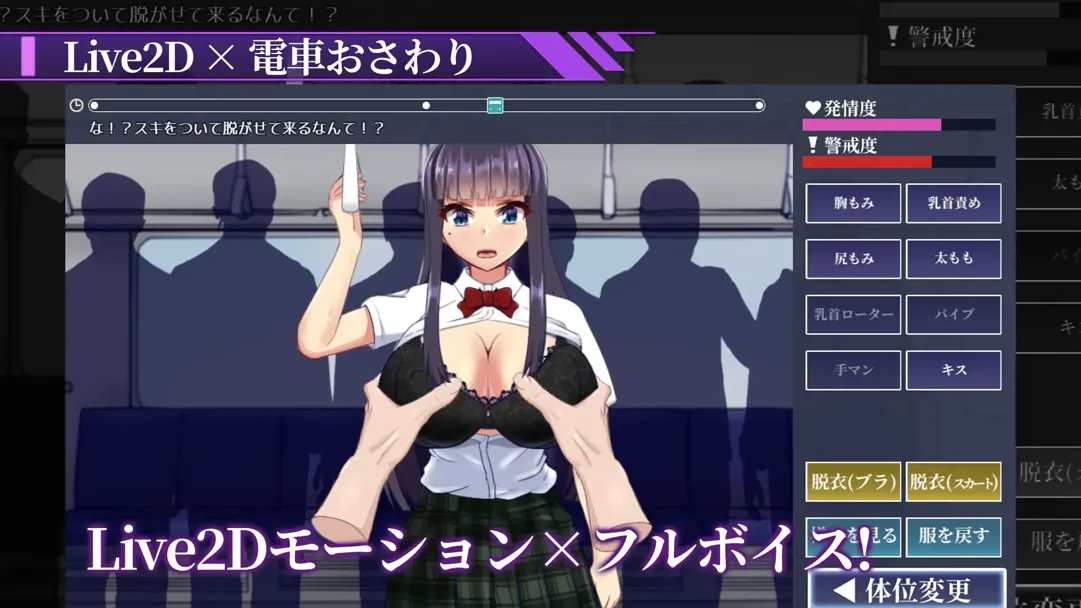 替代文字