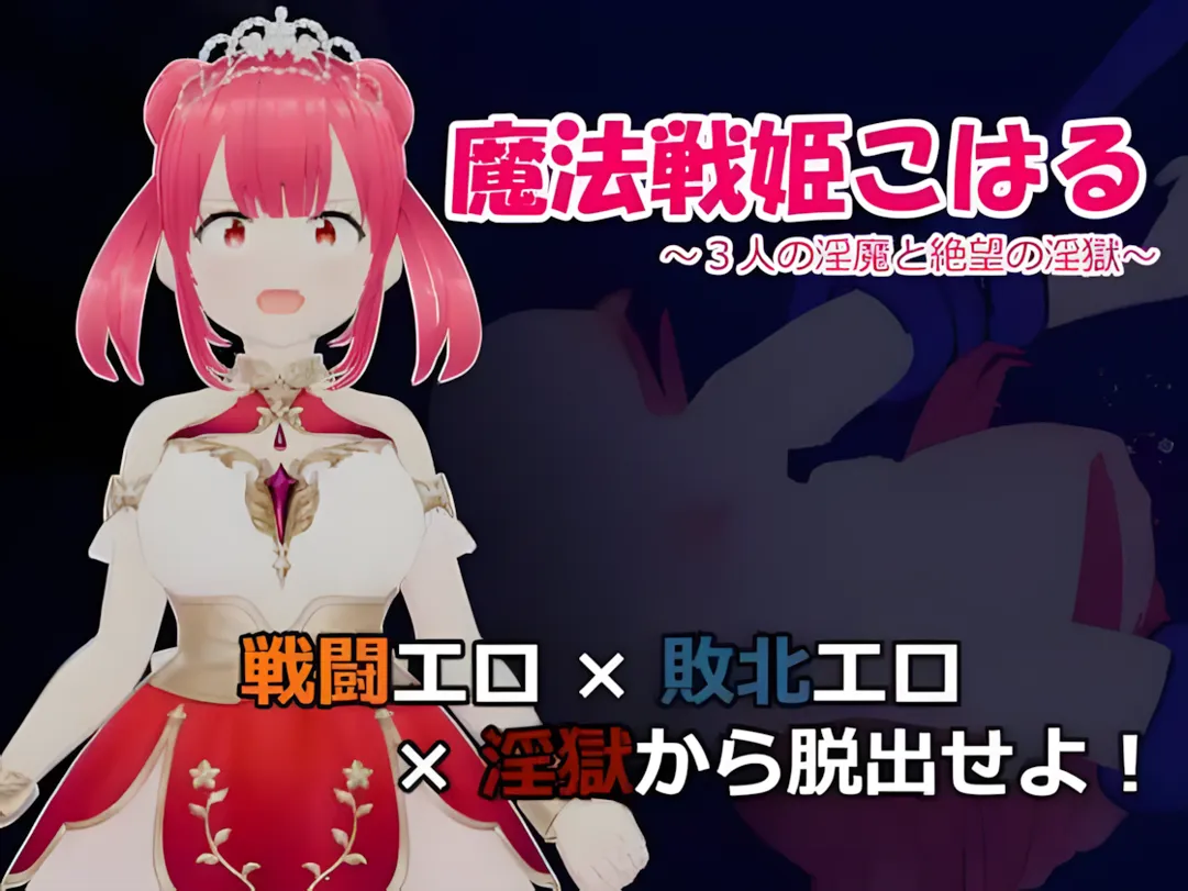 替代文字