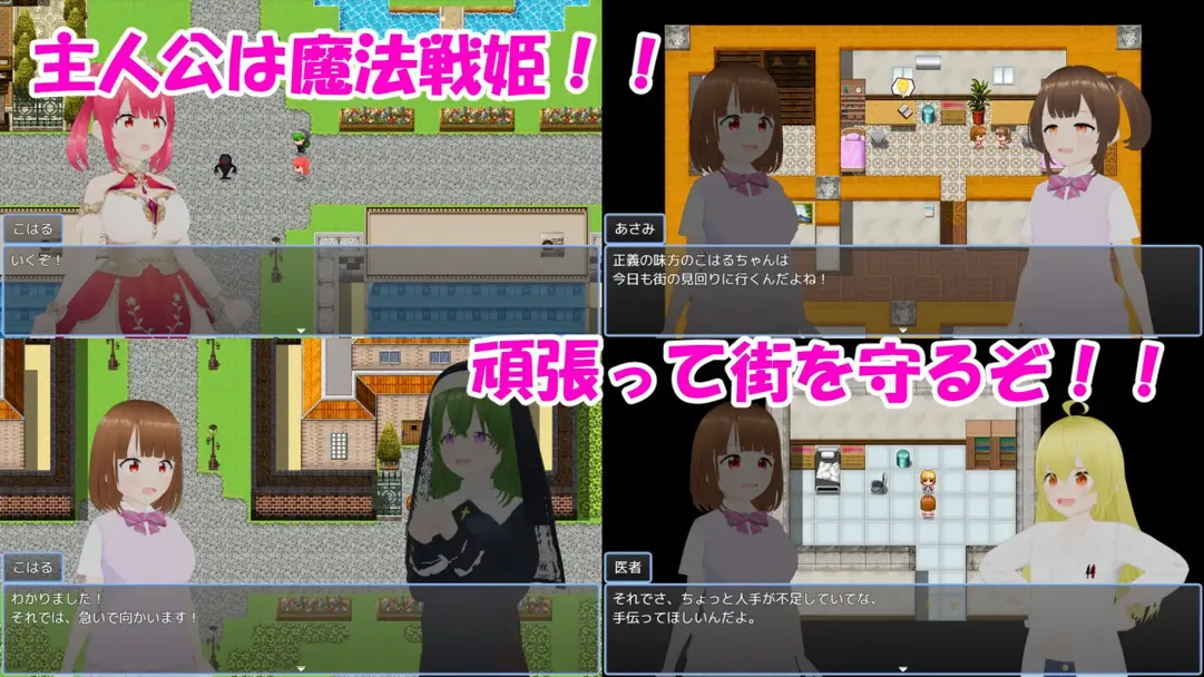 替代文字