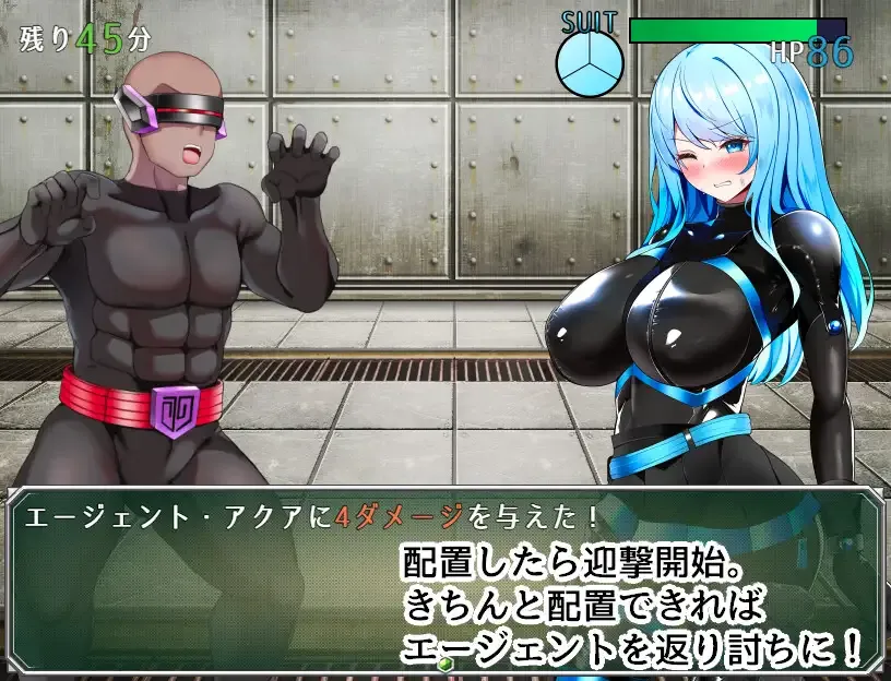 替代文字