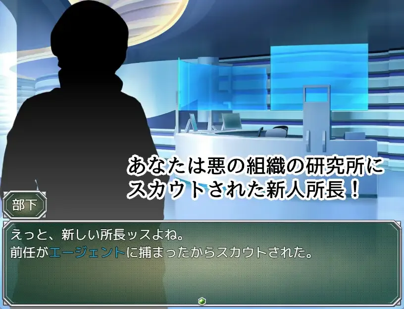 替代文字