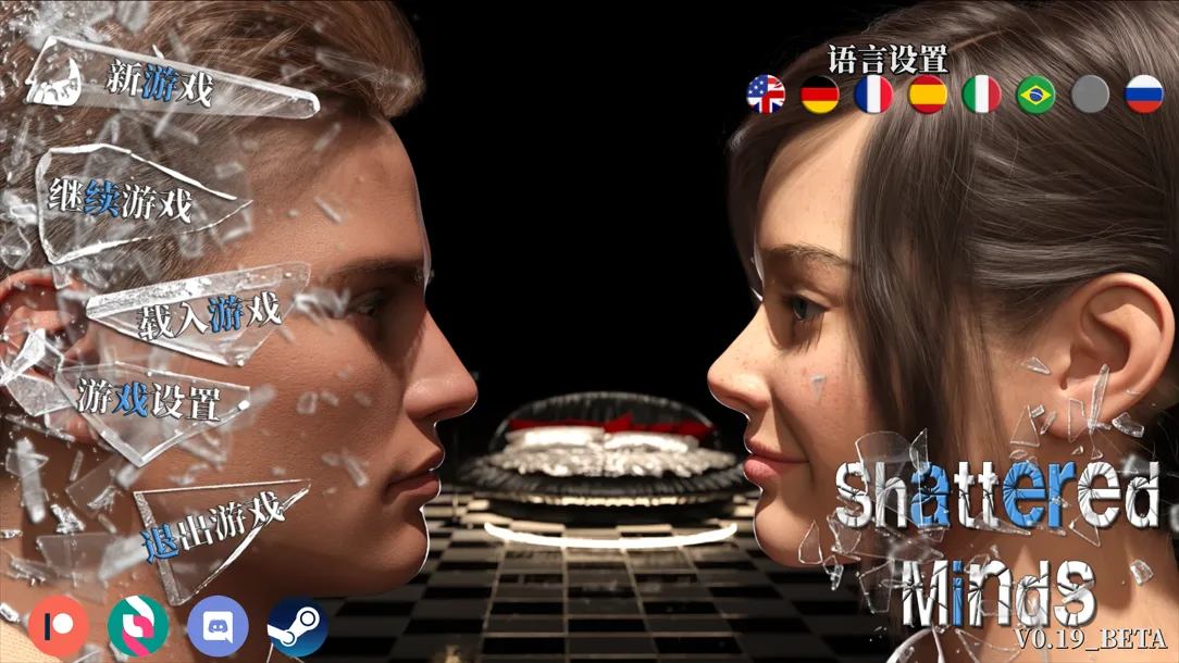 图片[1]-【SLG/官中/动态】破碎的思想 破碎的心灵 Shattered Minds Ver0.19 官方中文版【4.16G】-嘤嘤怪之家