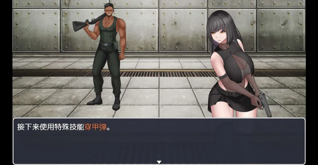 替代文字