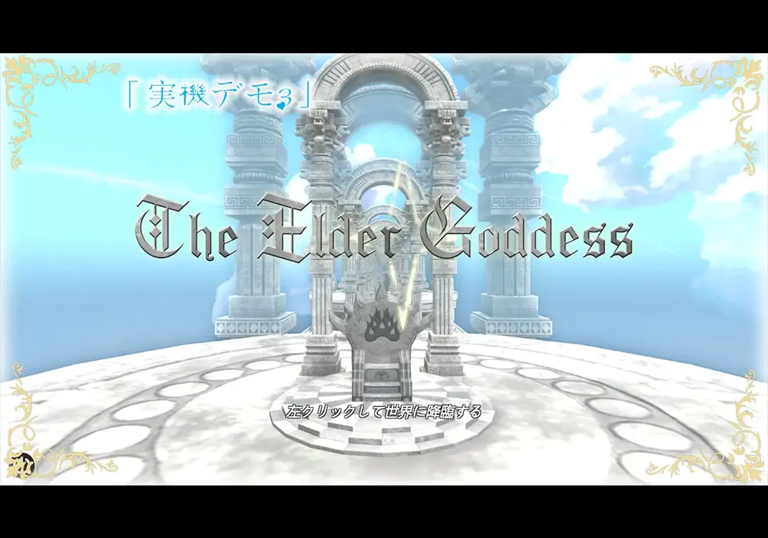 图片[10]-【日系3D互动/官中/全动态】 上古女神 The Elder Goddess STEAM官方中文版 【3.10G】-嘤嘤怪之家