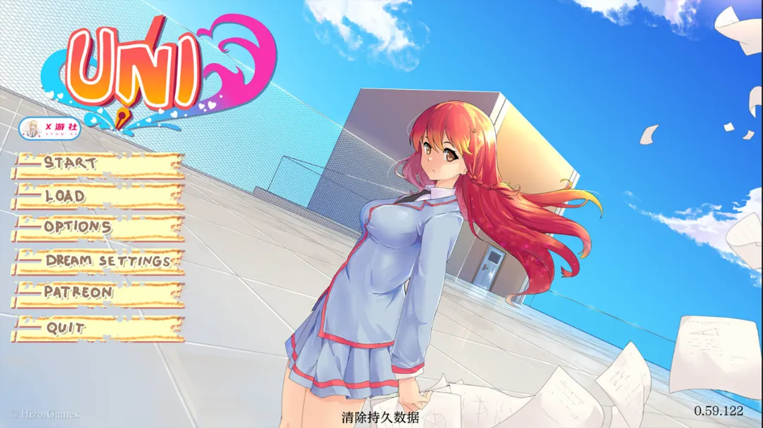 图片[1]-【日系SLG/汉化/动态/PC+安卓】大学生活 Uni Ver0.59.122 AI汉化内嵌版【4.15G】-嘤嘤怪之家
