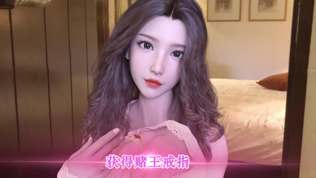 图片[11]-【国风SLG大作/官中/动态】赌神模拟器：亚洲风云 God Of Gamblers v2.02 STEAM官中 中文语音+DLC【5.76G】-嘤嘤怪之家