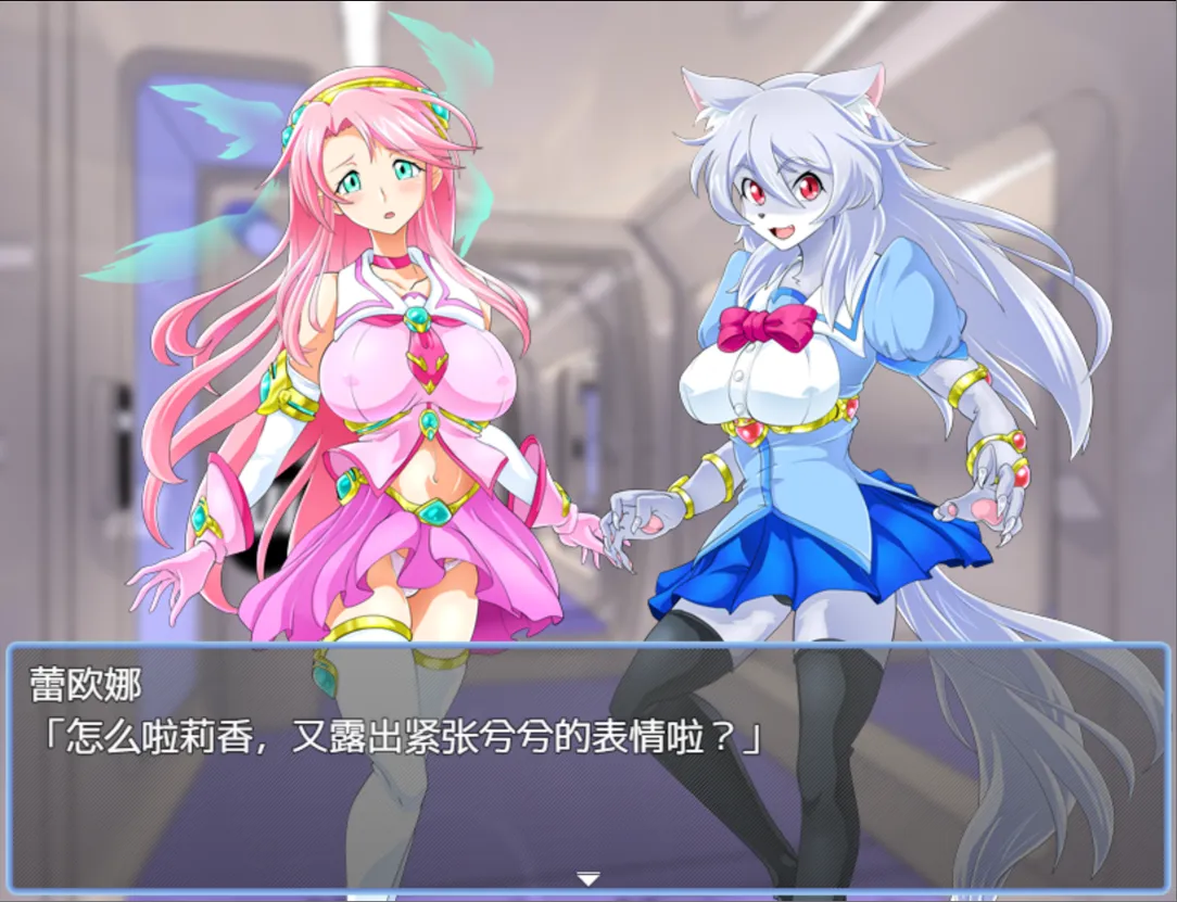 图片[2]-【日系RPG/汉化/恶堕/PC+安卓joi】魔法少女莉卡与魔物化迷宫 魔法少女リカとモンスター化ダンジョン Ver1.2 AI汉化内嵌版【582M】-嘤嘤怪之家