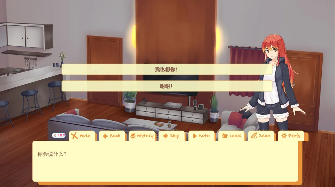 图片[4]-【日系SLG/汉化/动态/PC+安卓】大学生活 Uni Ver0.59.122 AI汉化内嵌版【4.15G】-嘤嘤怪之家