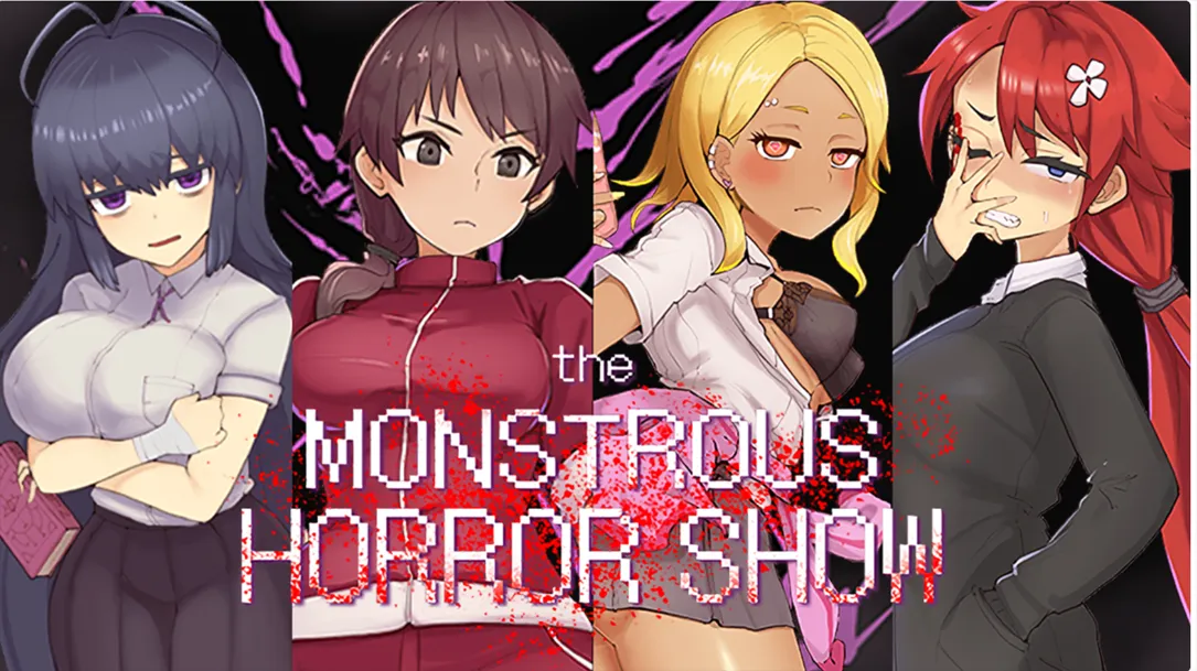 图片[1]-【日系RPG/官中/猎奇/PC+安卓】怪异恐剧院 The Monstrous Horror Show 官方中文版【1.11G】-嘤嘤怪之家