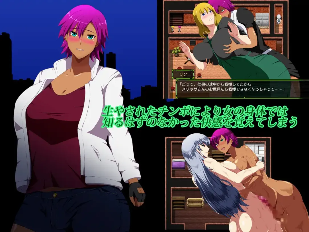 图片[6]-【日系RPG/汉化/动态】斩穿姫艾奎尔 斬穿姫エクスエル Ver1.04 Mtool汉化版【1.30G】-嘤嘤怪之家