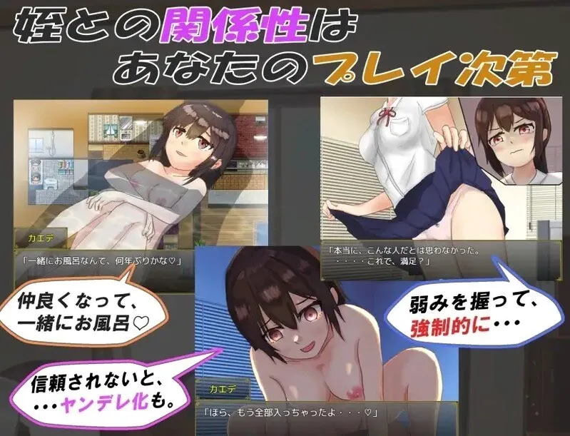 替代文字