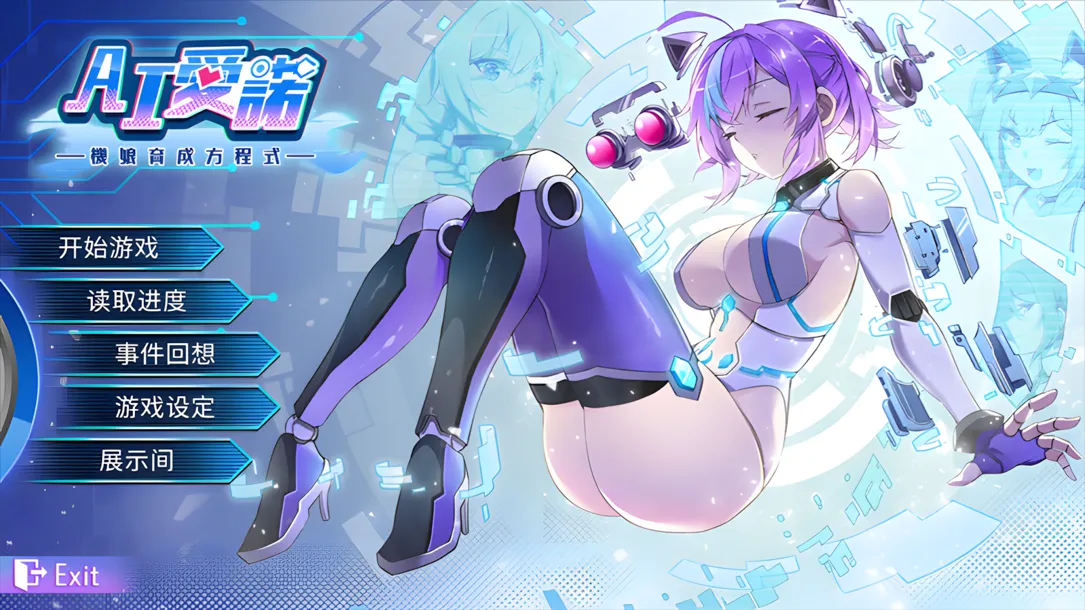 图片[1]-【日系SLG/官中/动态】AI爱诺 机娘育成方程式2 RoboLife Days with Aino2 Ver1.7.1 STEAM官中版 豪华版+DLC+后日谈+全CG存档 【2.93G】-嘤嘤怪之家