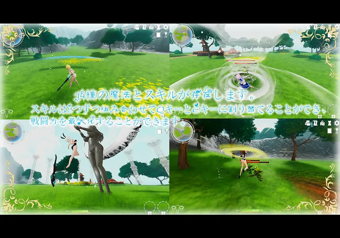 图片[6]-【日系3D互动/官中/全动态】 上古女神 The Elder Goddess STEAM官方中文版 【3.10G】-嘤嘤怪之家