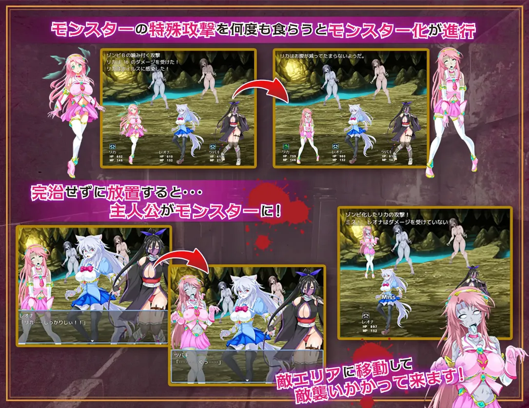 图片[14]-【日系RPG/汉化/恶堕/PC+安卓joi】魔法少女莉卡与魔物化迷宫 魔法少女リカとモンスター化ダンジョン Ver1.2 AI汉化内嵌版【582M】-嘤嘤怪之家