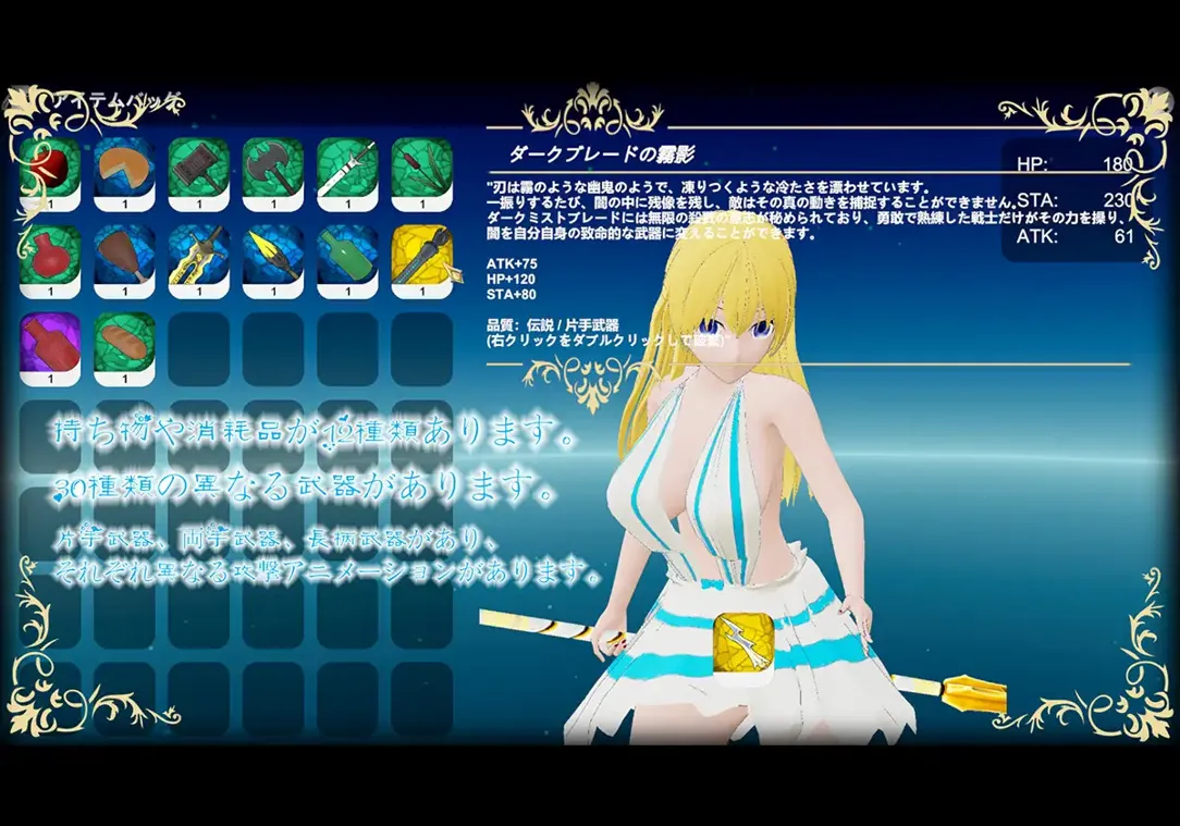 图片[5]-【日系3D互动/官中/全动态】 上古女神 The Elder Goddess STEAM官方中文版 【3.10G】-嘤嘤怪之家