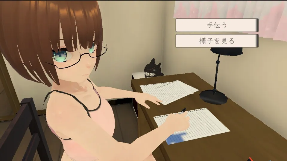 图片[3]-【日系SLG/官中/骨科】和妹妹一起生活吧 妹ちゃんとくらそう v2025.5.14 官方中文版【1.43G】-嘤嘤怪之家