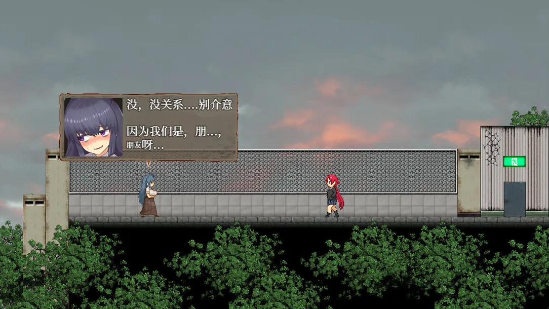 图片[2]-【日系RPG/官中/猎奇/PC+安卓】怪异恐剧院 The Monstrous Horror Show 官方中文版【1.11G】-嘤嘤怪之家