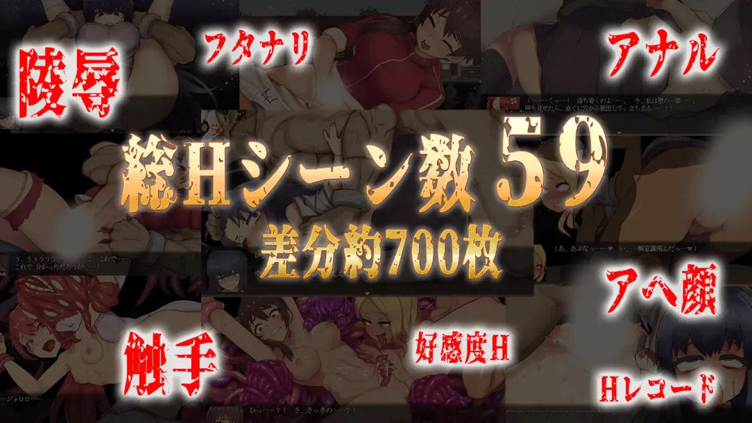 图片[10]-【日系RPG/官中/猎奇/PC+安卓】怪异恐剧院 The Monstrous Horror Show 官方中文版【1.11G】-嘤嘤怪之家