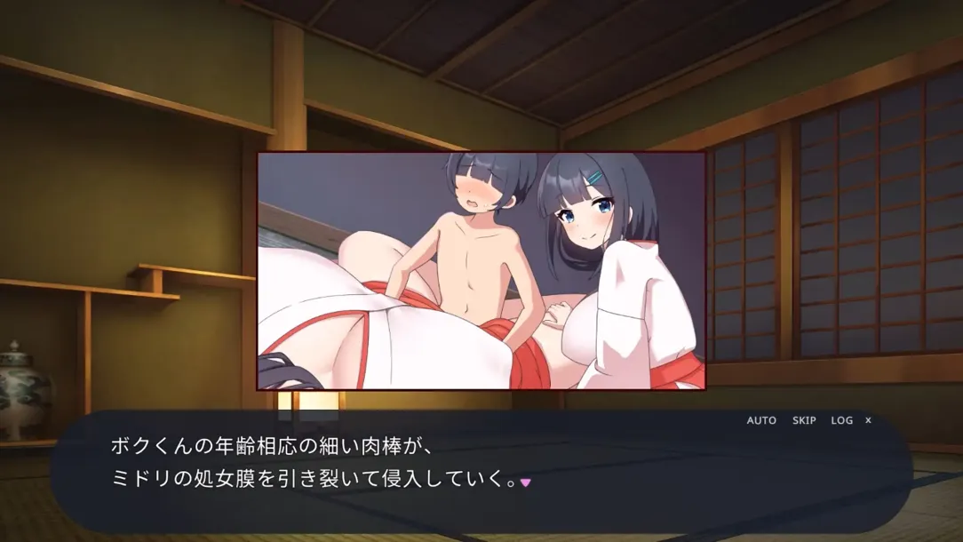 替代文字