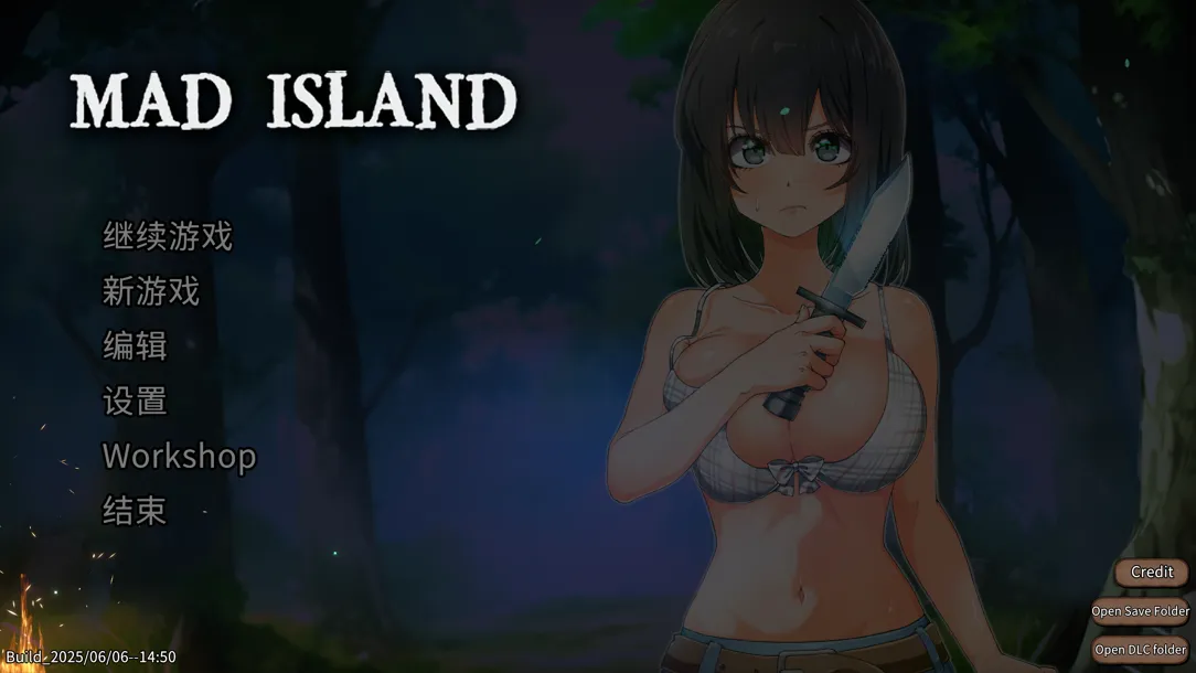图片[1]-【生存ACT/官中/高自由度/冒险】生存游戏 疯狂岛 サバイバルゲーム  Mad Island Ver0.42 官方中文步兵版+DLC【1.27G】-嘤嘤怪之家