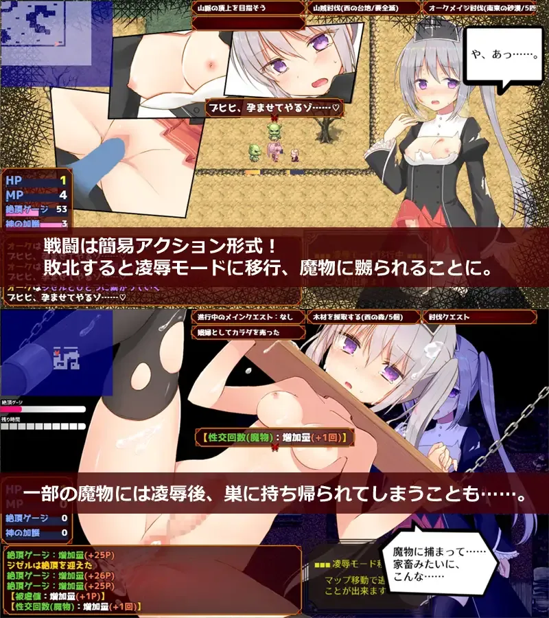 替代文字