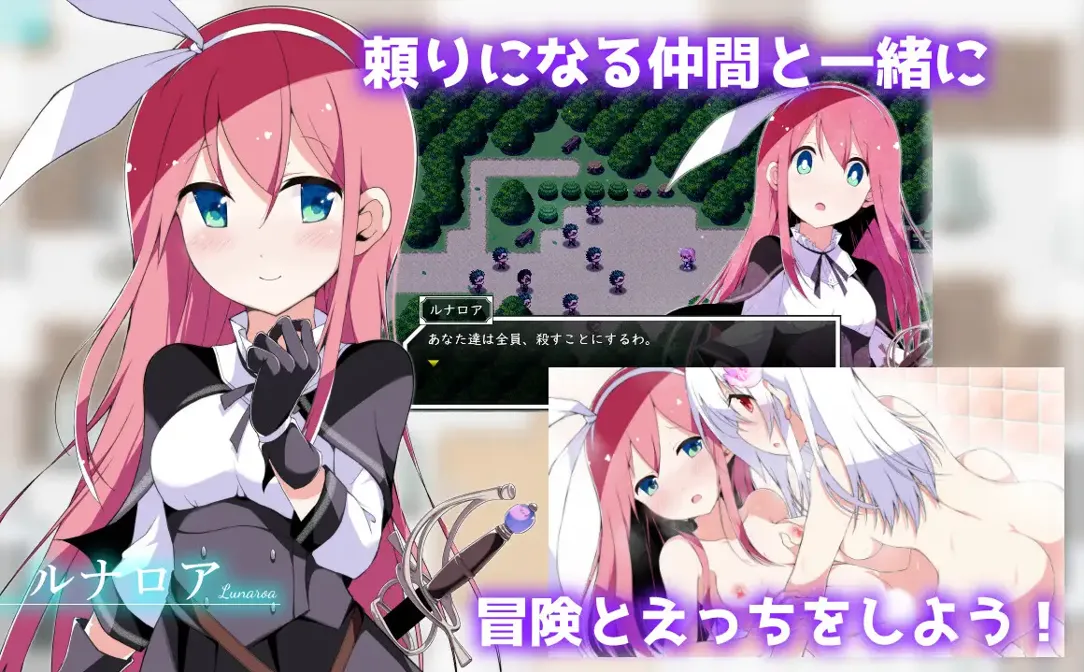 替代文字