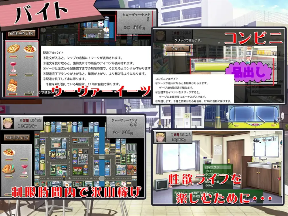 替代文字