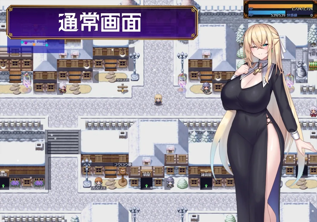 替代文字