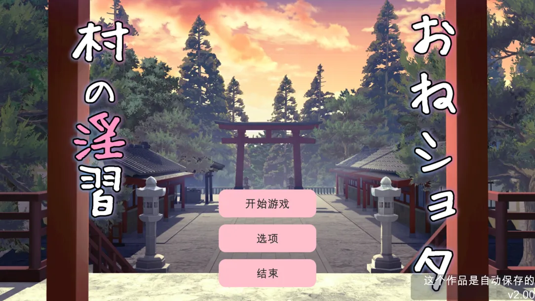 替代文字