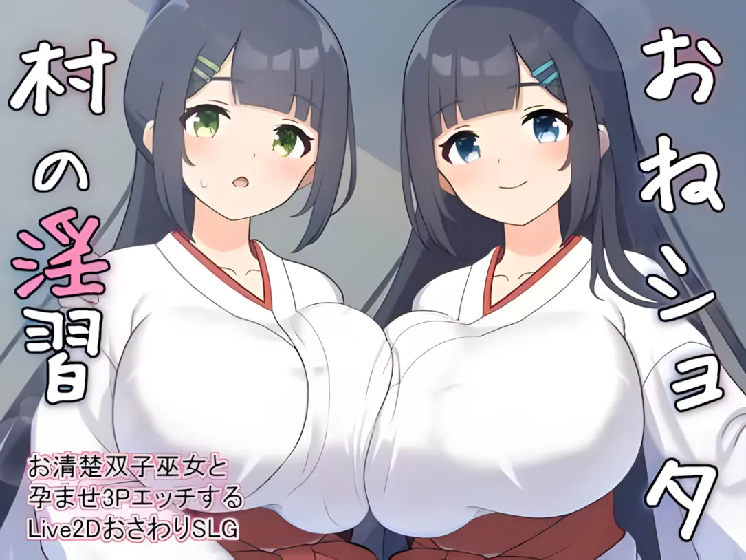 替代文字